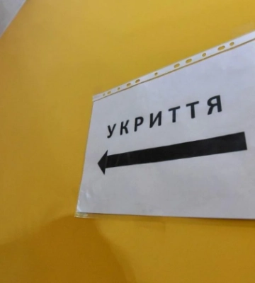 У Києві перевірять всі укриття – причина
