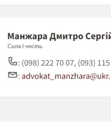 На Черкащині депутата судять за нетверезу ДТП. Він в’їхав у стовп