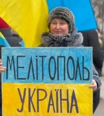 Мелитополь ждет ВСУ: партизаны напомнили оккупантам о приближении &quot;украинского лета&quot; 