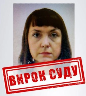 Жінка, яка отримала «керівну посаду» від окупантів, постала перед судом