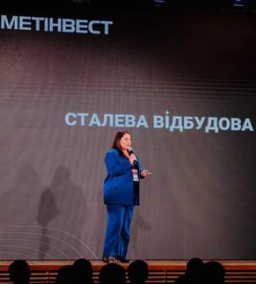 Будинки з металу: Метінвест представив проєкт відбудови України &quot;Сталева мрія&quot;