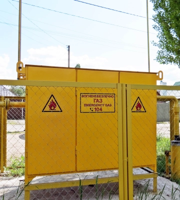 “Дніпрогаз” встановив новий ШГРП у Самарському районі