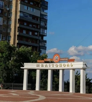 Оккупанты устанавливают видеокамеры в Мелитополе для поиска партизан — Центр национального сопротивления