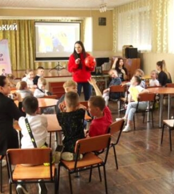 У Кропивницькому на базі навчально-виховного комплексу «Мрія» створили психологічний хаб для дітей (відео)