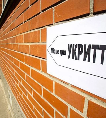 На облаштування укриттів з бюджету Миколаєва витратять ₴70 млн