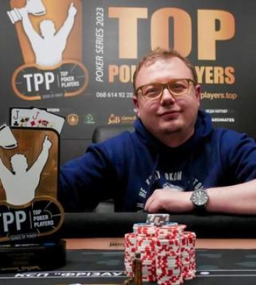 Лучшие покеристы Львова: кто стал победителем этапа Top Poker Players