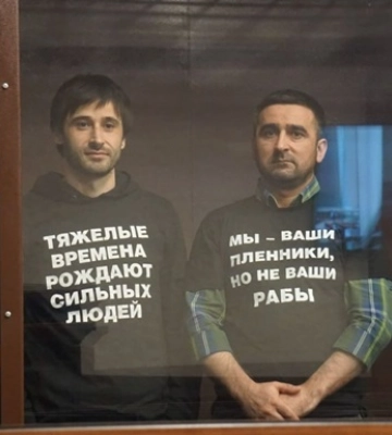 У Росії засудили трьох кримських татар - омбудсмен