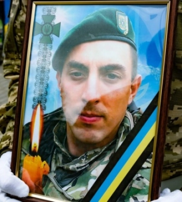 В Ужгороді попрощалися з прикордонником, який загинув на війні