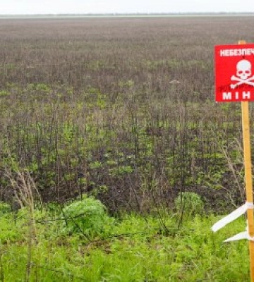 На Миколаївщині зберігається високий рівень потенційної мінної небезпеки