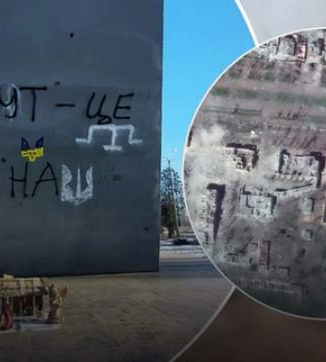 Від квітучого міста не лишилося й сліду: в мережі опублікували нові супутникові знімки Бахмута