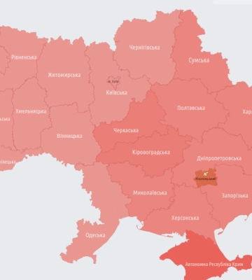 Нічна повітряна тривога у Львівській і всіх областях України