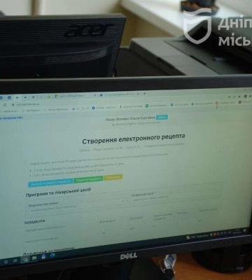 Майже мільйон мешканців Дніпра вже уклали декларації із сімейними лікарями