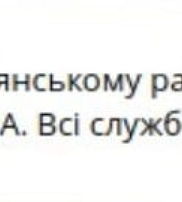 Над Києвом збили БПЛА, уламки могли спричинити пожежу — Кличко