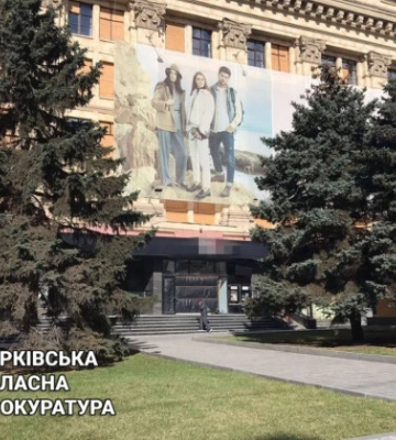 В АРМА передадут нежилые помещения в центре Харькова стоимостью почти 144 млн грн
