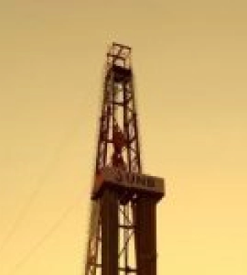 Суд зняв арешт із акцій газовидобувної компанії Коломойського