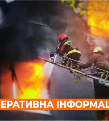 Пожежі на Харківщині: загинув чоловік, 10 людей у Харкові евакуювали