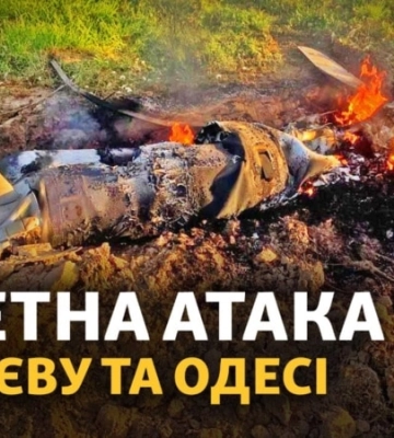 В Киеве взрывы, в нескольких районах упали обломки ракет – КГВА