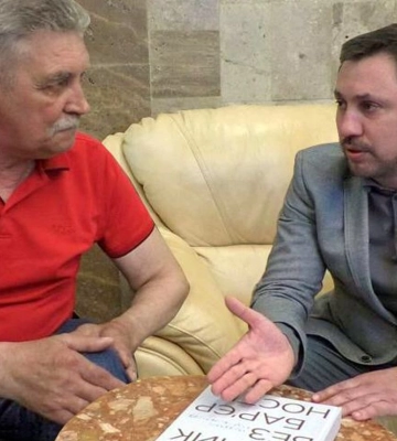 Стріхарський: ми працюємо над створенням безбар’єрного простору в Україні
