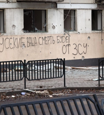 Ворог продовжує наступальні дії на Бахмутському напрямку, тривають важкі бої
