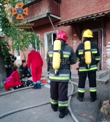 В Олександрії на пожежі знайшли загиблу жінку