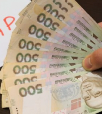 Львівські податківці закликають жителів області інформувати про порушення антикорупційного законодавства