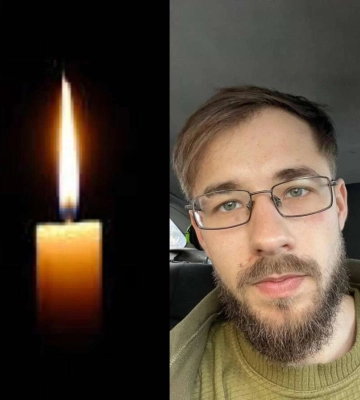 Пішов на фронт добровольцем: у боях за Луганщину загинув 27-річний воїн із Дніпропетровщини. Фото