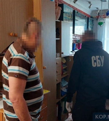 СБУ затримала мешканця Полтави, який підтримував окупанта
