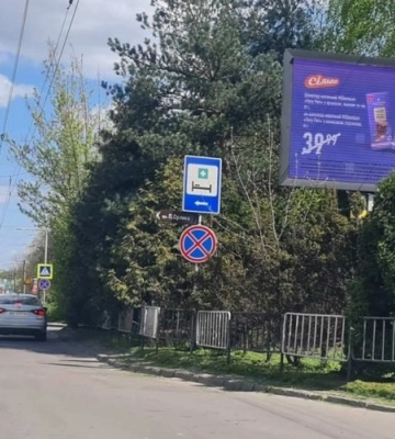 У Львові хочуть частково демонтувати вуличне огородження
