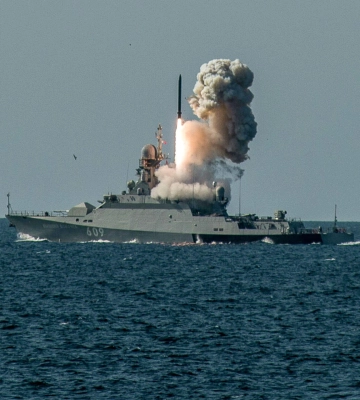 Российская ракета &quot;Калибр&quot; упала в оккупированном Крыму