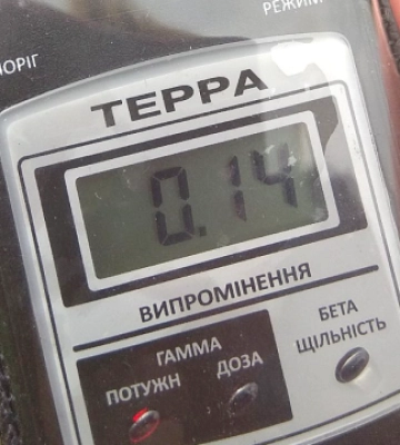 Науковці спростували російські фейки про радіацію у Хмельницькому