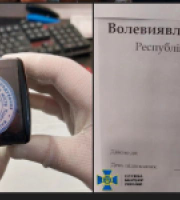 Служба безпеки викрила на Харківщині ще одного прихильника рашизму, який публічно виправдовував збройну агресію рф та воєнні&amp;hellip;
