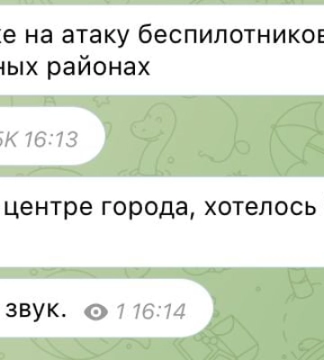 Вибухи лунали у Севастополі — окупанти кажуть про «тренування» флоту