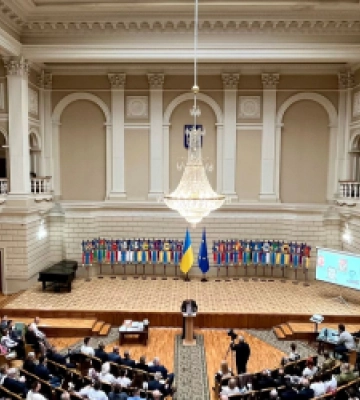 У Франковому університеті відзначили 140-річчя викладання географії