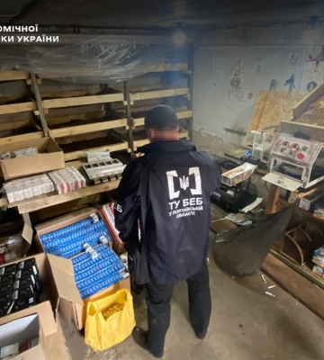 На Лубенщині викрили підпільне виробництво тютюнових виробів