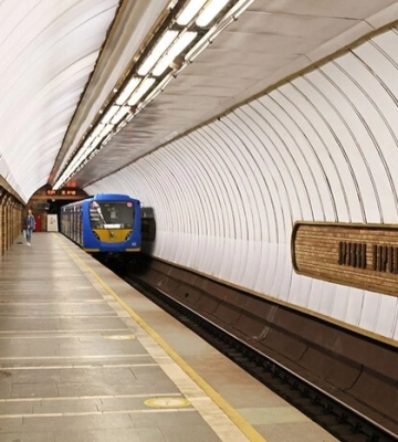 Київрада перейменувала кілька станцій метро та низку вулиць
