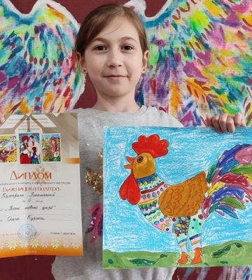 Черкаська учениця посіла призове місце на всеукраїнському конкурсі мистецтва