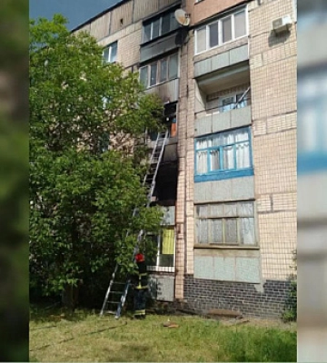 В Кривом Роге возник пожар в одной из квартир многоэтажки