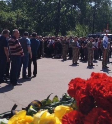 У Кропивницькому поховали чотирьох бійців ЗСУ