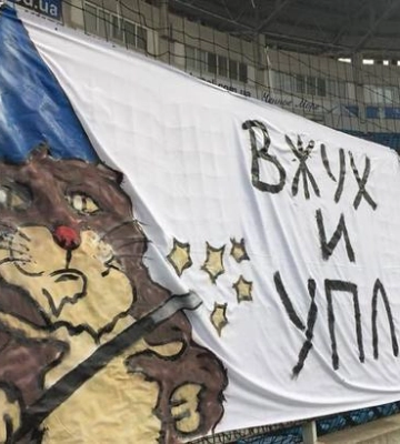 Президент ПФЛ: За Полісся та Оболонь в УПЛ можна бути спокійними