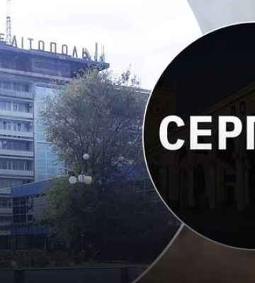 Не готовы терпеть окупантов: в Мелитополе появилась партизанская группа "Август"