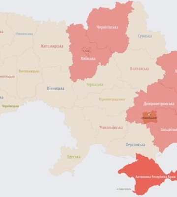 У Києві і низці областей - повітряна тривога