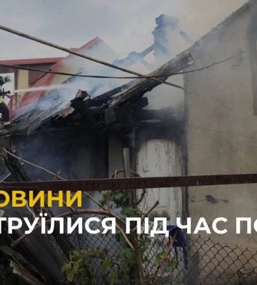 Отруїлися під час пожежі: у Бродах горіла цегляна господарська будівля