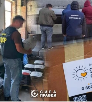 Відправили під домашній арешт: директора волинського фонду підозрюють у сприянні ухилянтам