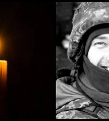 Під Бахмутом загинув 36-річний волинянин Роман Абрамчук