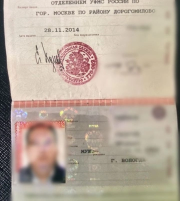 На Полтавщині викрити масштабну аферу