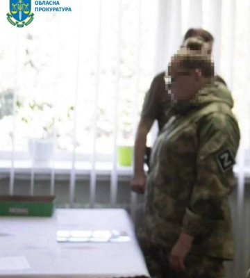 У Рівному до 15 років засудили поліцейську-держрадницю з Луганщини