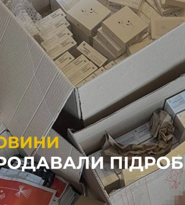 У Львові правоохоронці викрили зловмисників, які продавали неякісні підробки техніки