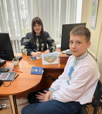 Перший закордонний паспорт