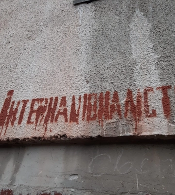 У Сумах хочуть перейменувати вулицю на Воїнів-інтернаціоналістів