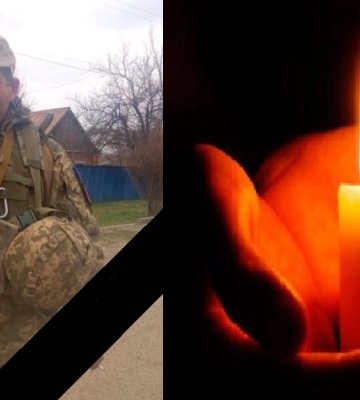 На Волинь привезуть тіло загиблого солдата Святослава Лукащука: просять гідно зустріти